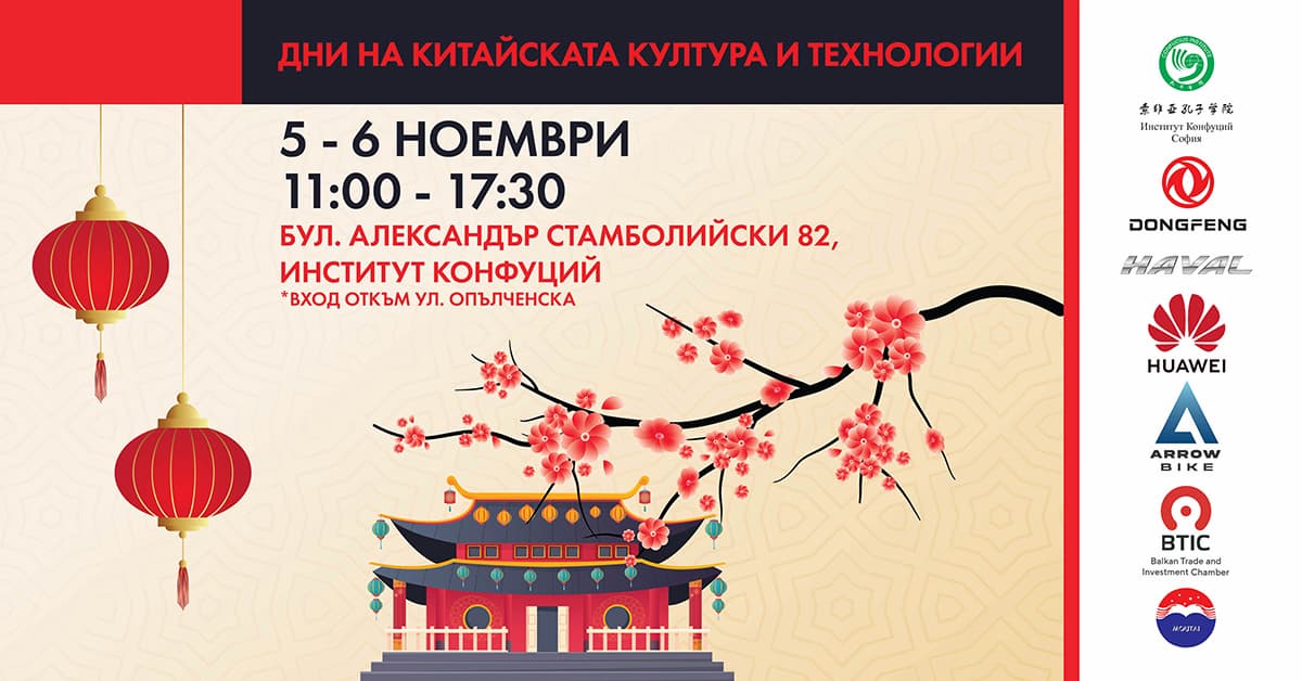 1200x628 BG 1 1