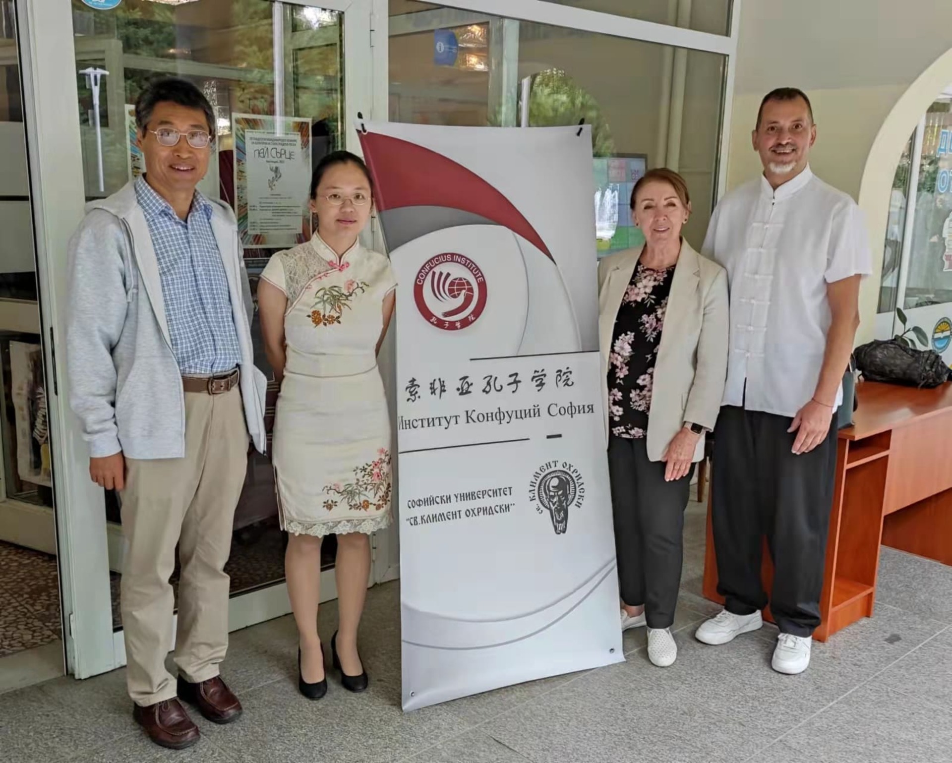 tu qi can jia huo dong ren yuan he ying