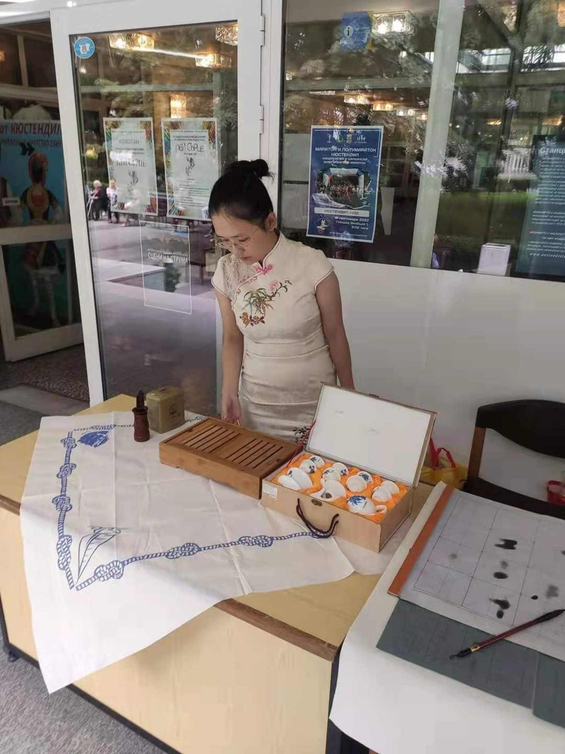 tu san luo hui li lao shi yan shi zhong guo cha yi