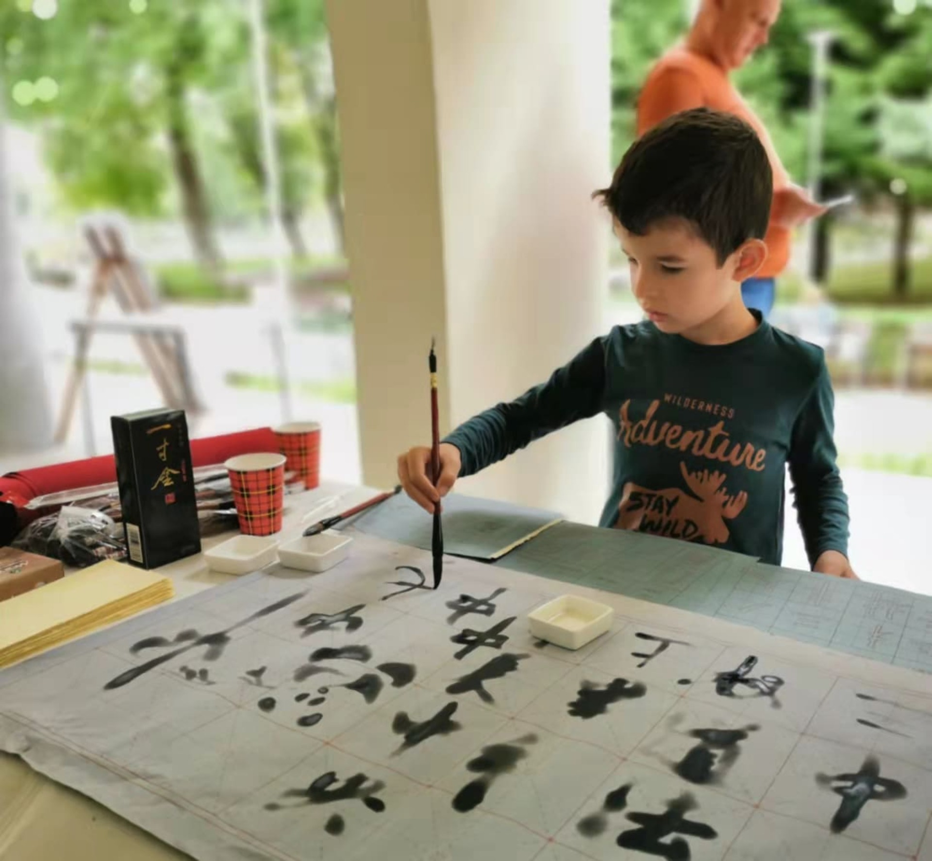 tu wu can yu zhe shu xie mao bi zi