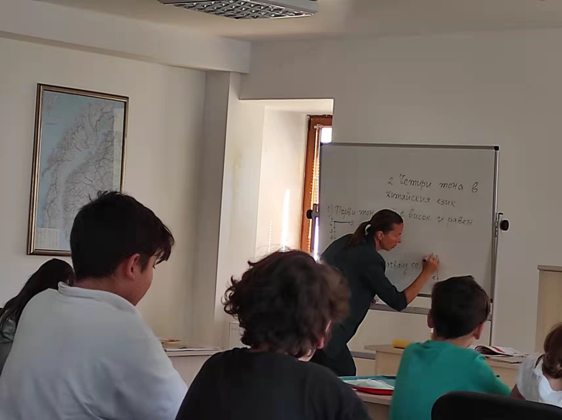 tu ba ma li Maria Marinova lao shi zai shang ke
