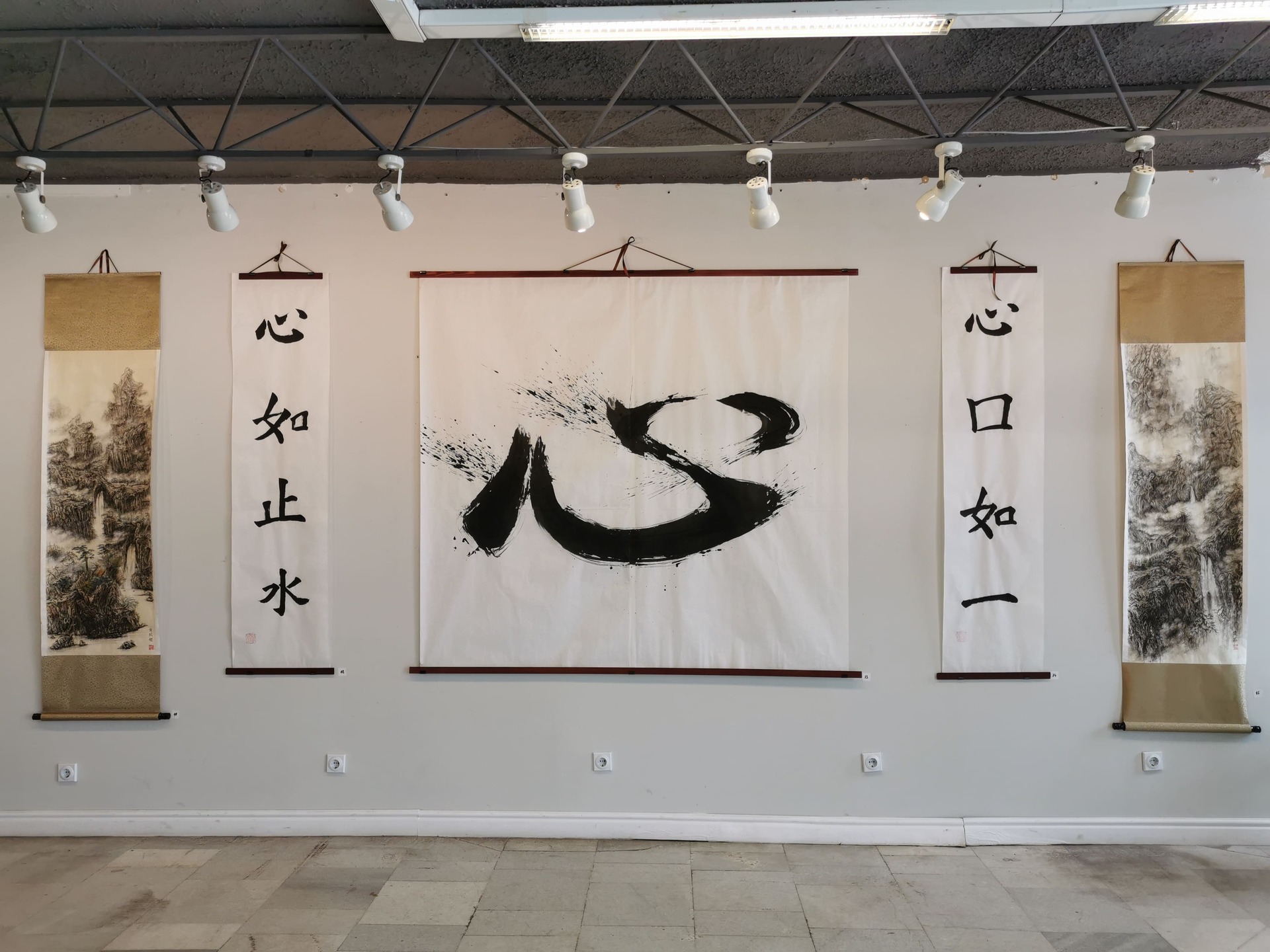 图三 伟西的书法作品