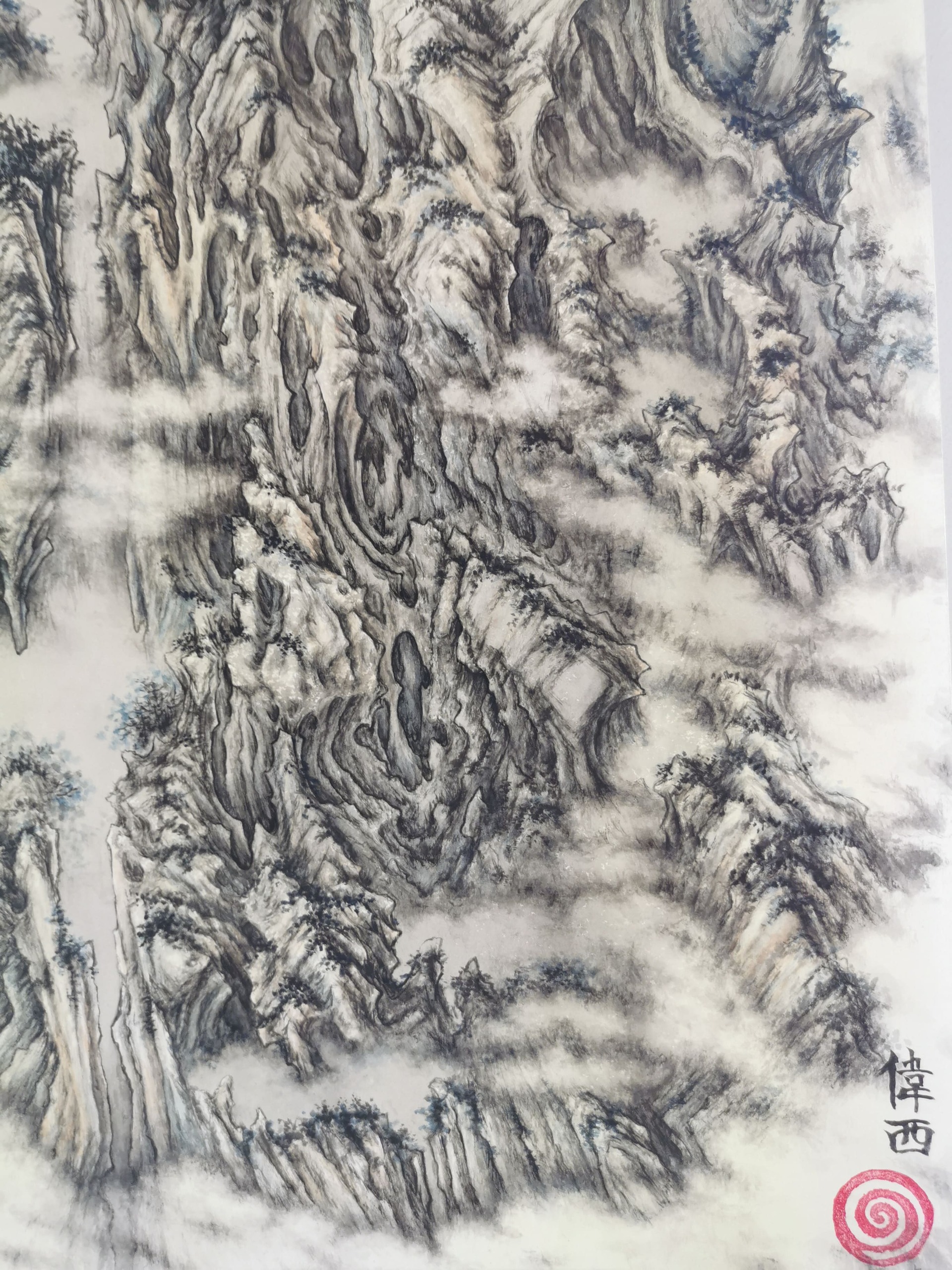 图四 伟西的山水画作品一