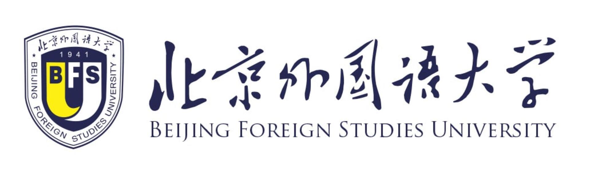 l bei jing wai guo yu da xuelogo min