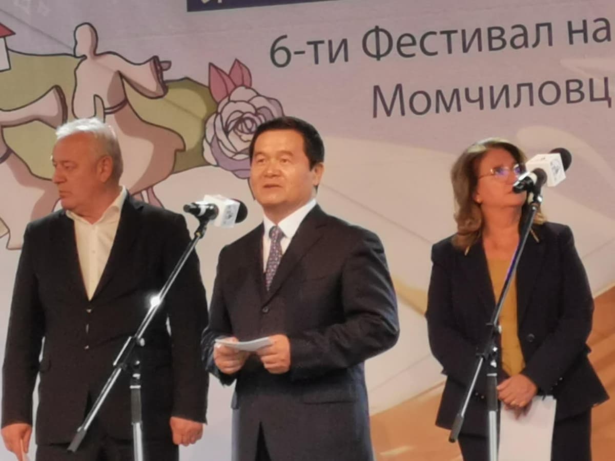 3. Poslanikt na KNR v Blgaria n.pr. Dun Saodzun