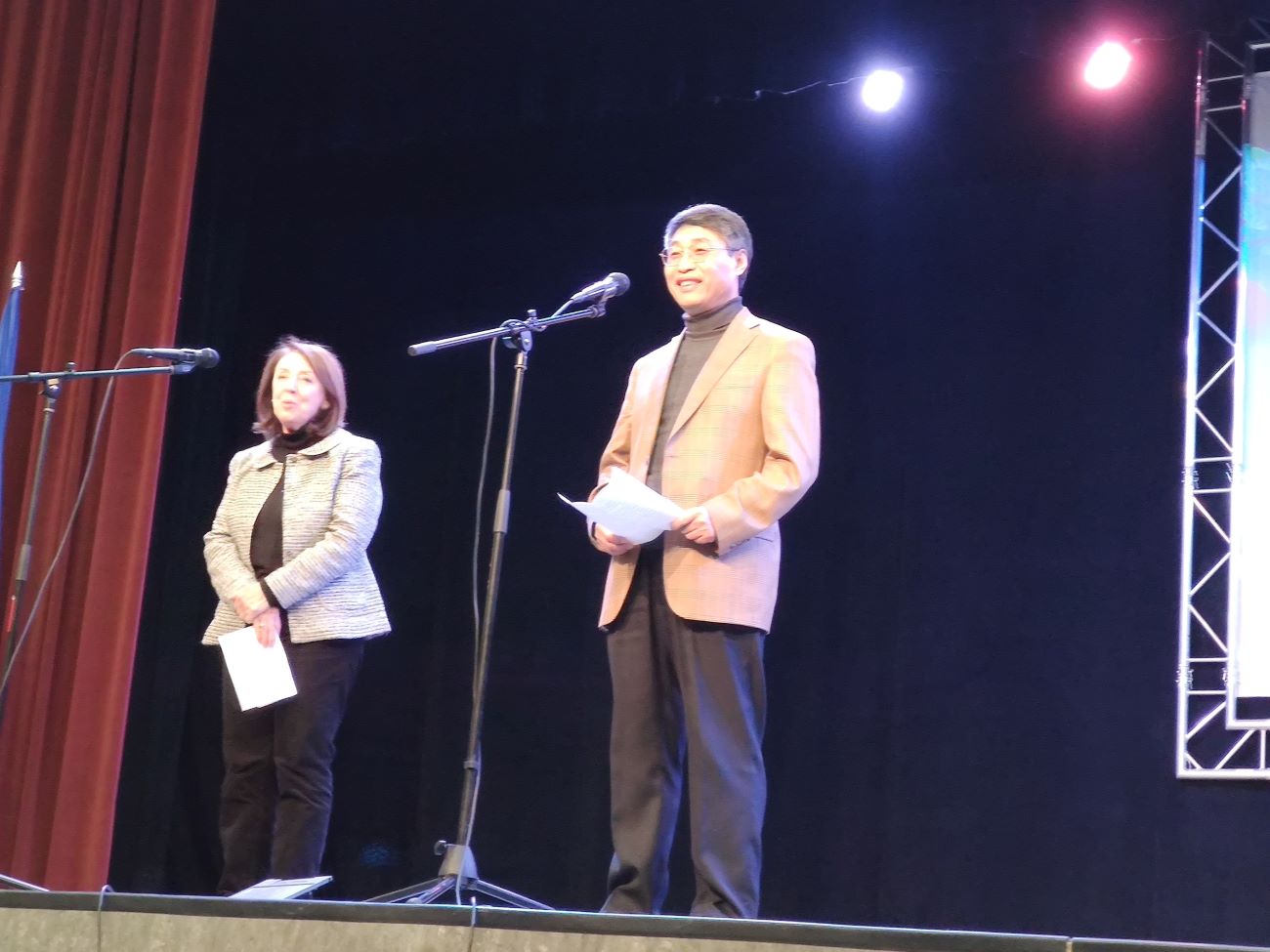 tu er suo fei ya kong zi xue yuan zhong bao fang yuan zhang zhi ci