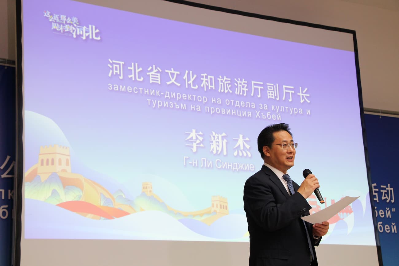 tu pian1 he bei sheng wen hua he lu you ting fu ting zhang li xin jie zhi ci
