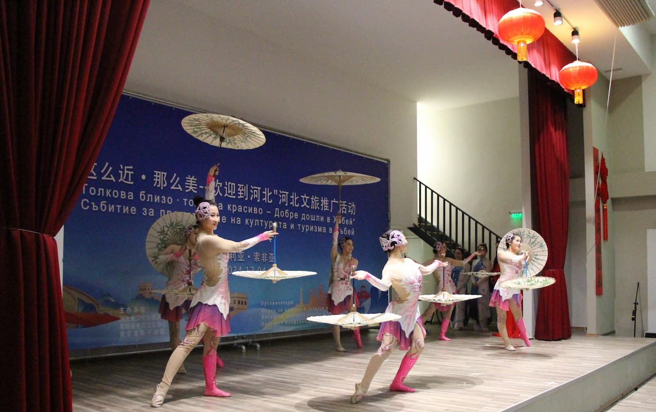 tu pian4 deng san biao yan