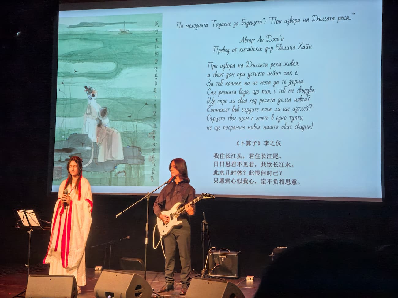 tu pian6 suo fei ya kong zi xue yuan xue sheng biao yanbo suan zi