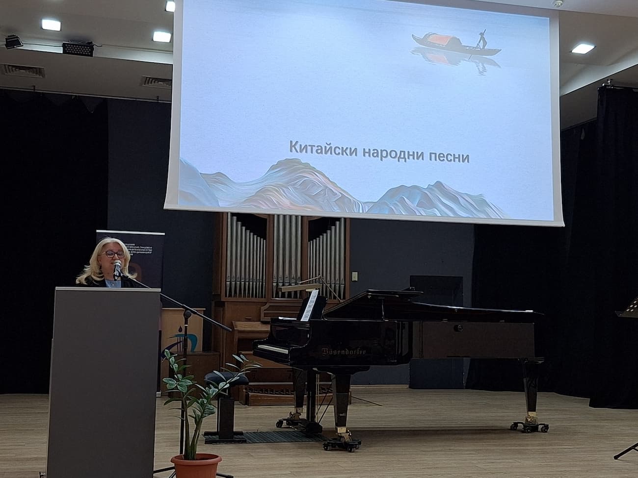 2 Ocarovatelni kitajski narodni pesni