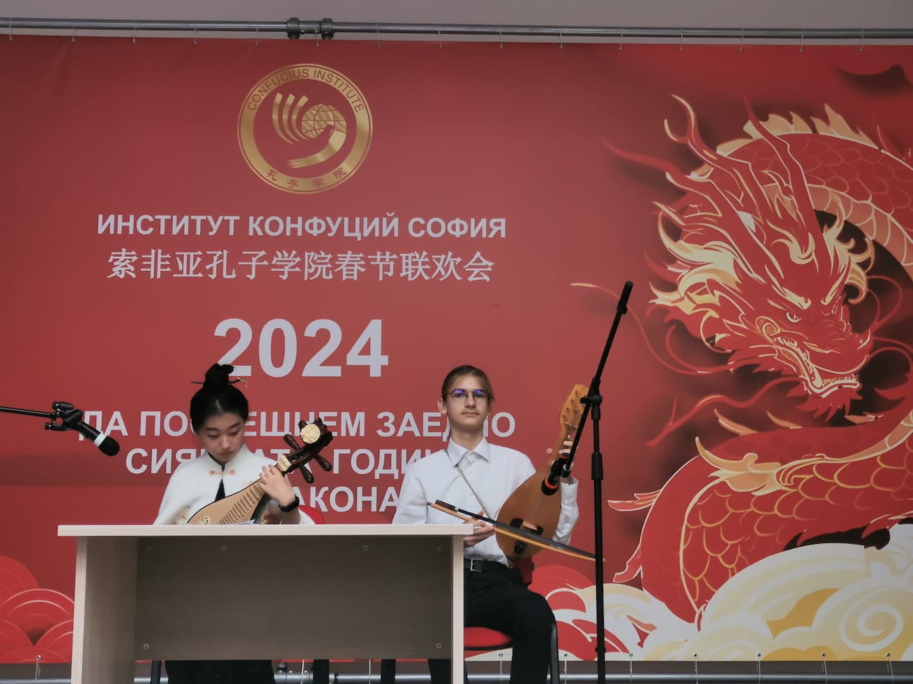 20240113 9 1