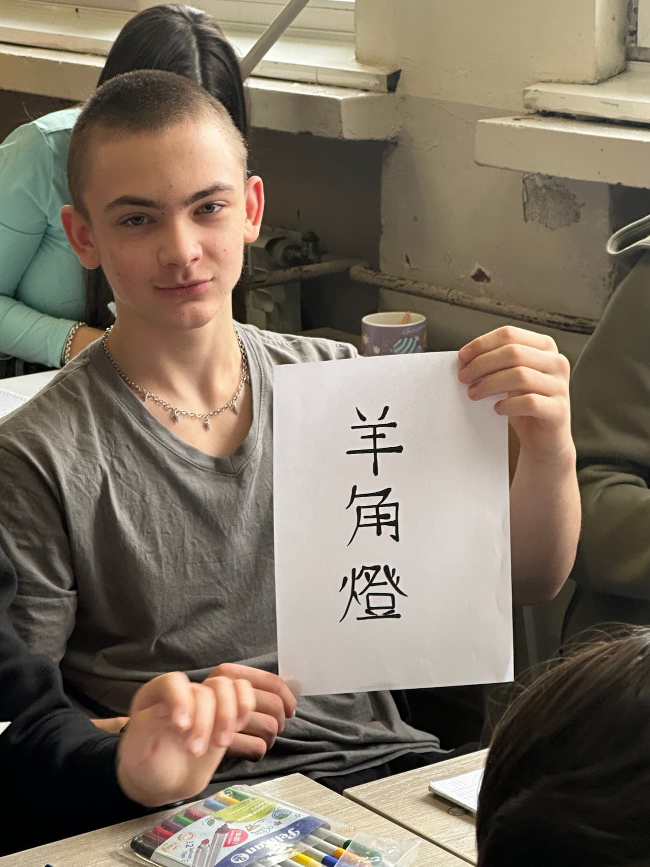 tu pian4 xue xi ci yu yang jiao deng 