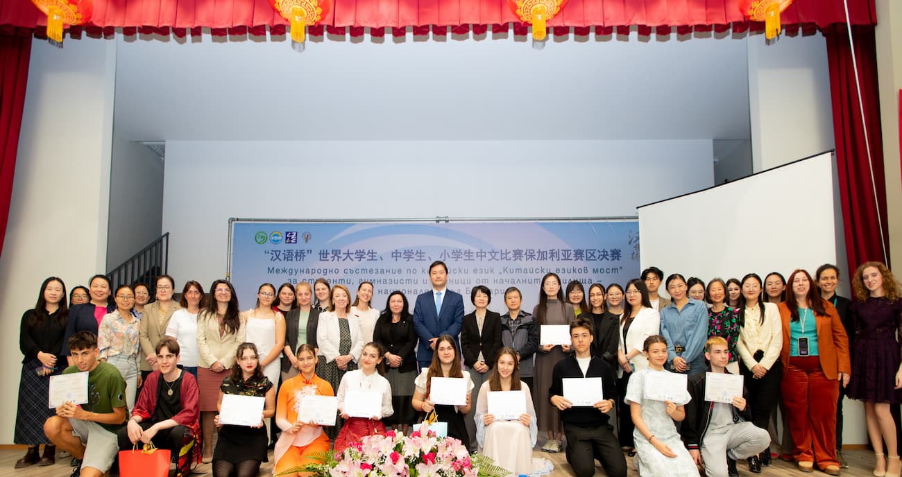 tu pian13 zhong xue zu bi sai he ying
