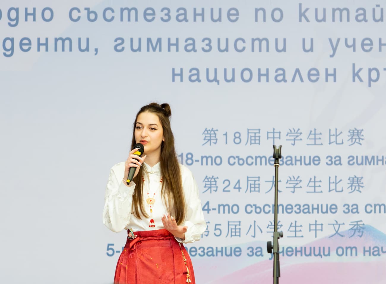 tu pian3 zhong xue zu ni ka Veronika Georgieva zi you yan jiang