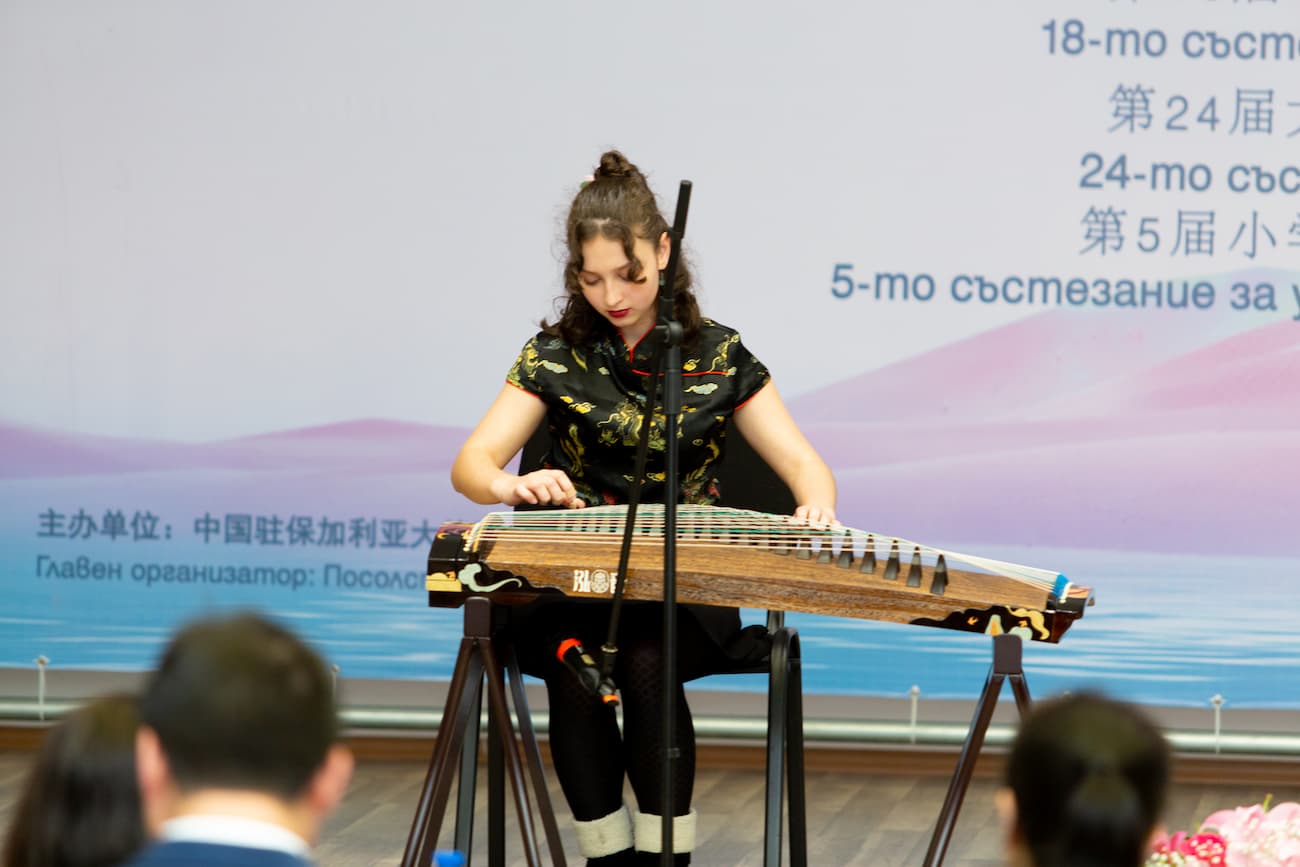 tu pian6 zhong xue zu zuo ni cai Zornitsa Tabakova gu zheng yan zou