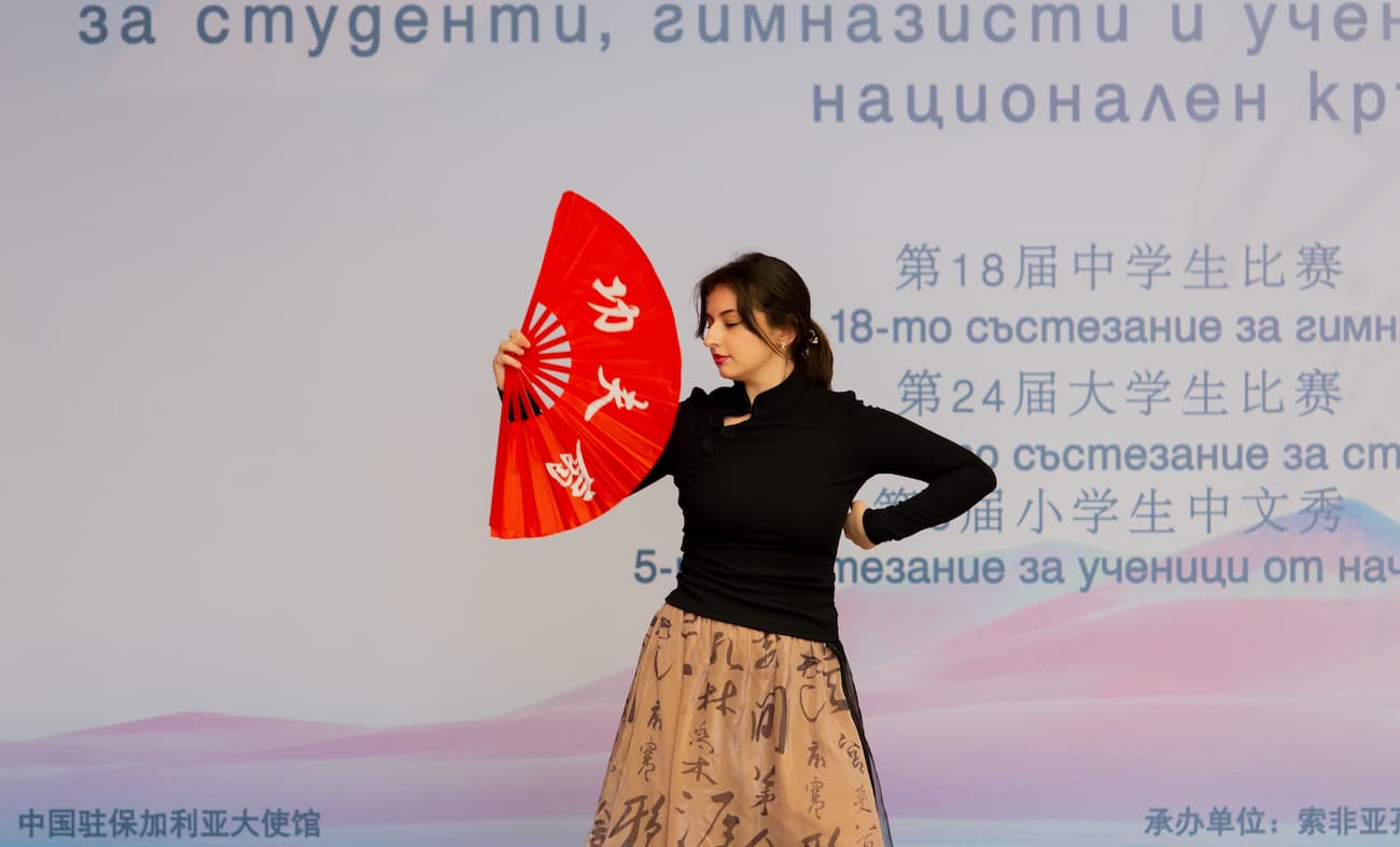 tu pian7 da xue zu li zhi Polina Georgieva wu dao zhan shi