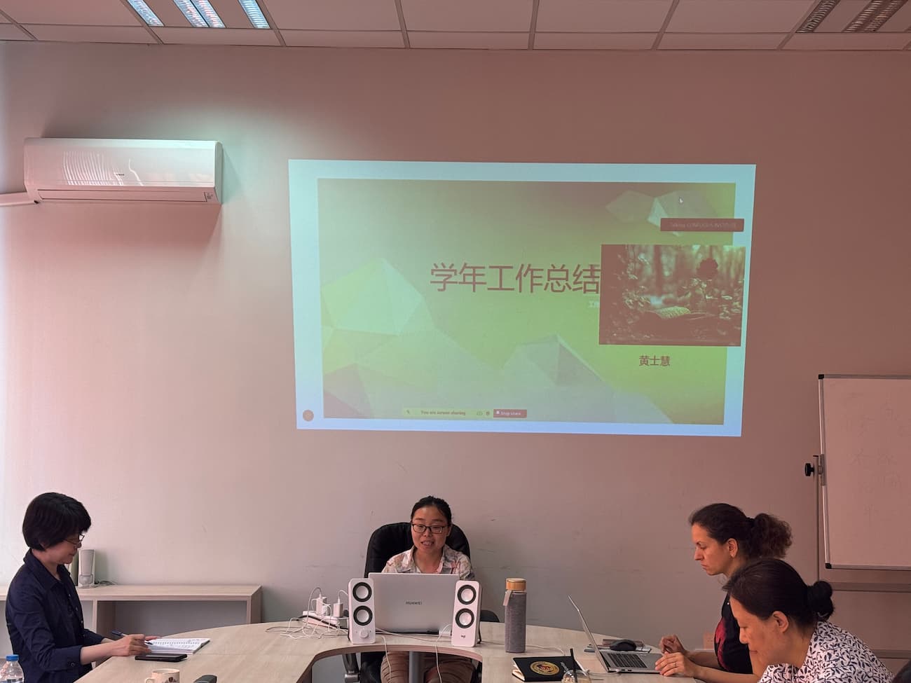 tu pian3 gong pai jiao shi hui bao gong zuo