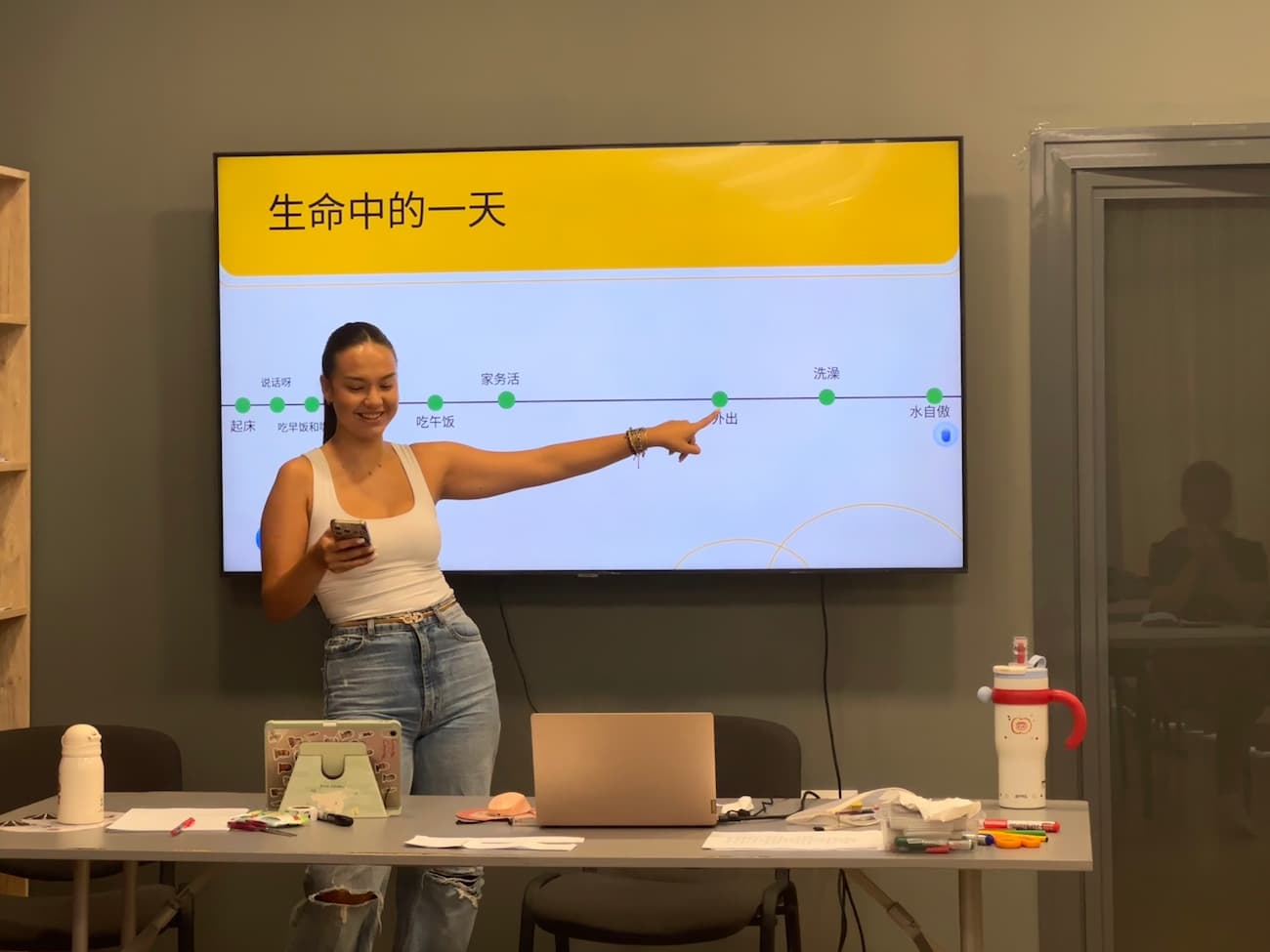tu pian4 xue yuan hui bao zhan shi