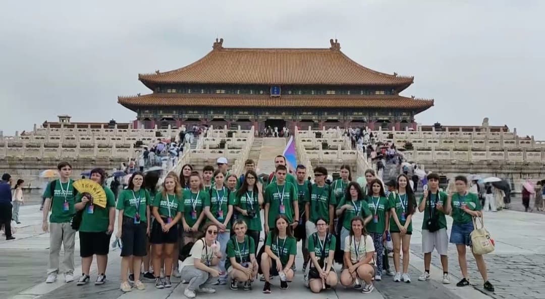 tu pian11 can guan gu gong