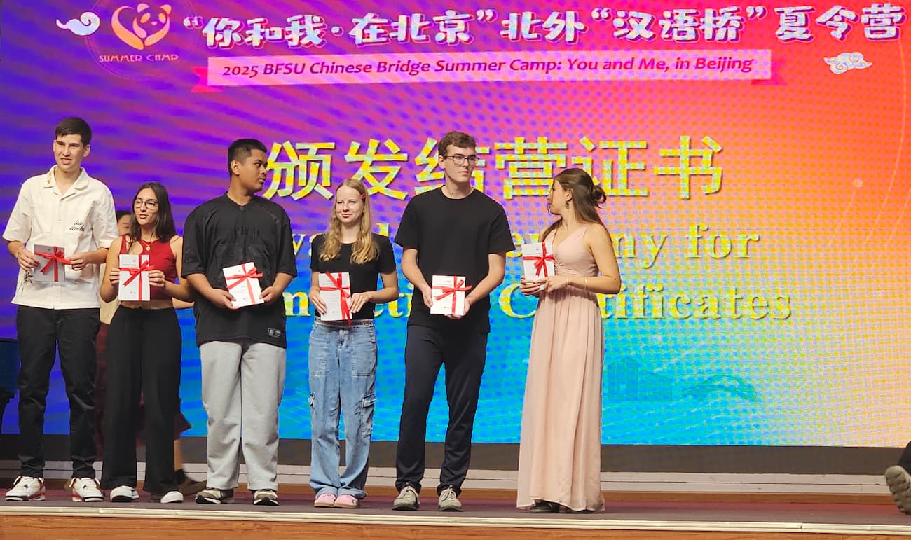 tu pian14 ban fa jie ying zheng shu