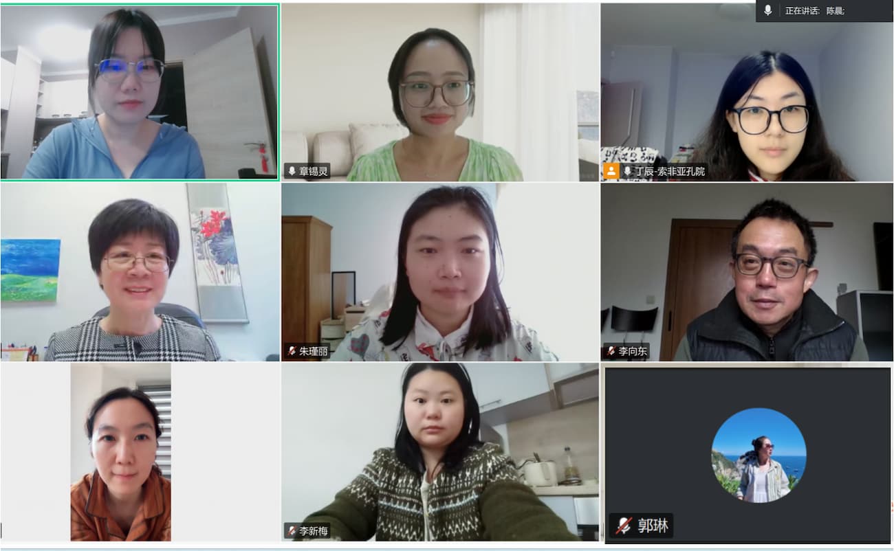 tu pian3 can hui ren yuan he ying