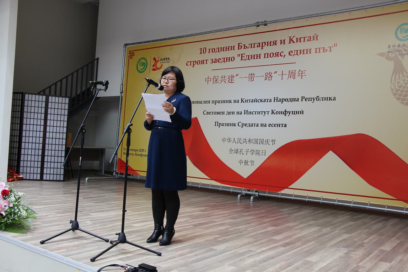 pian1 zhong guo zhu bao jia li ya da shi guan wen hua can zan zhang yan bo zhi ci