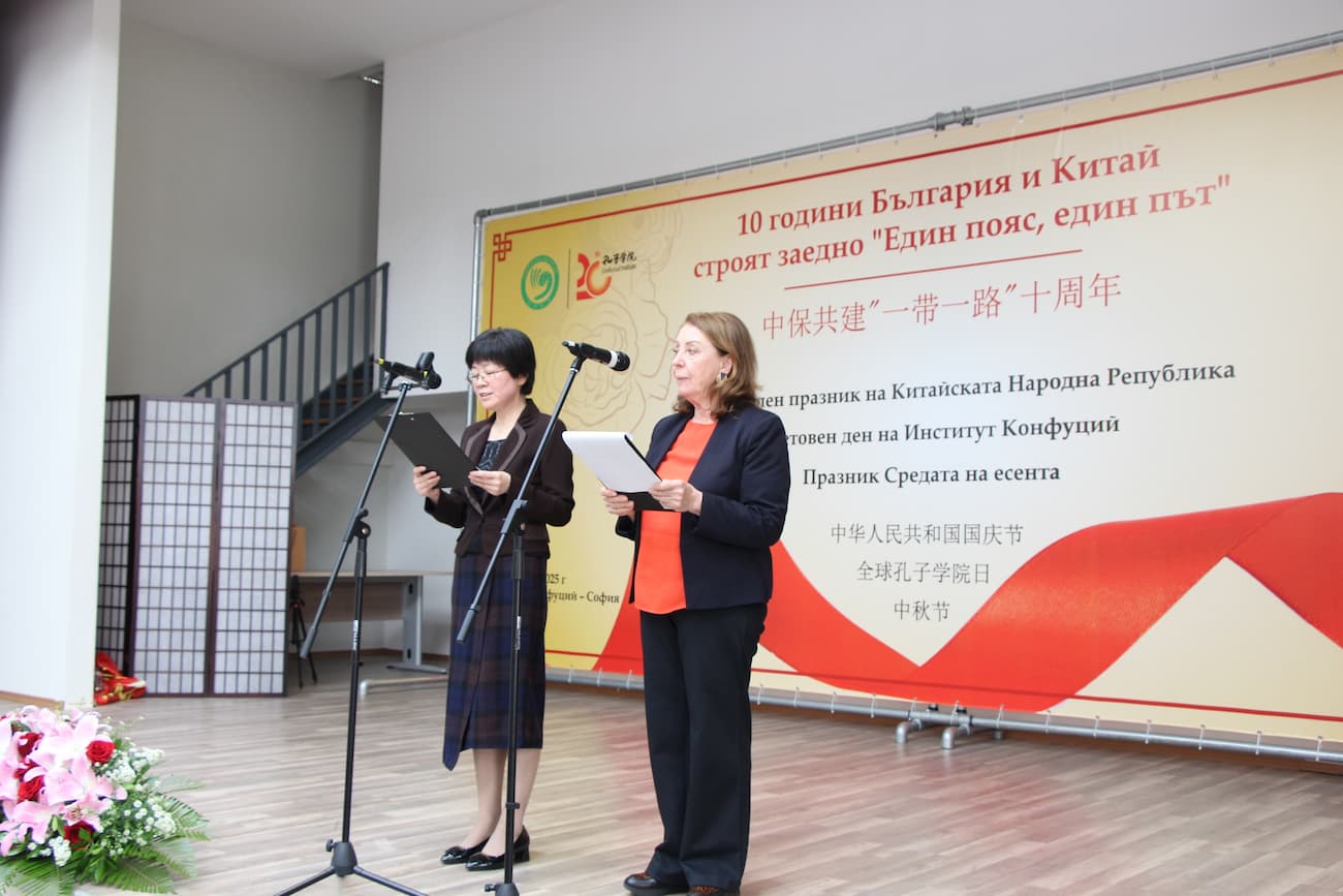 pian3 suo fei ya kong zi xue yuan bao fang yuan zhang a ke xi ni yaoke lie wa zhong fang yuan zhang chen ying zhi ci