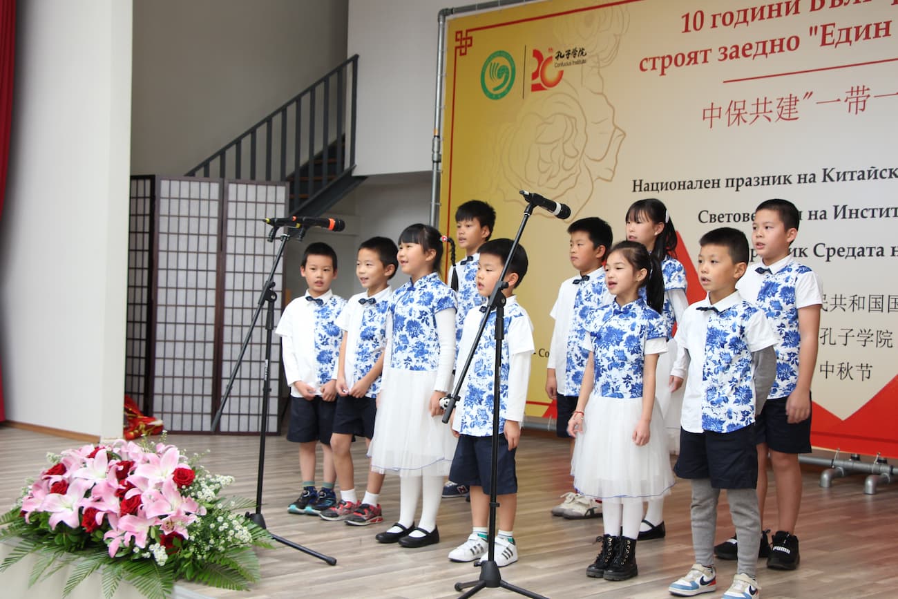 pian4 he chang zhong bao ge qu