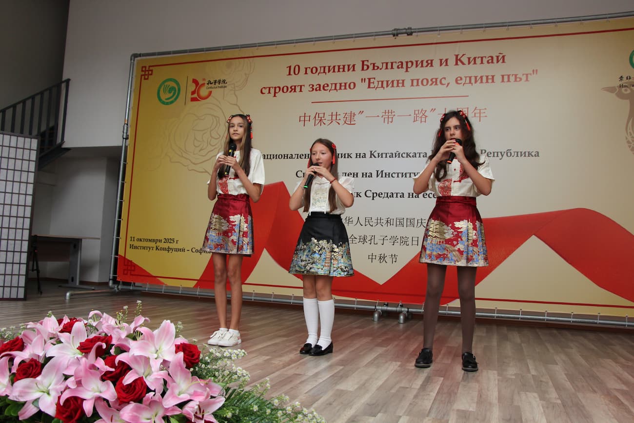 pian5 yan chang zhong wen ge qu