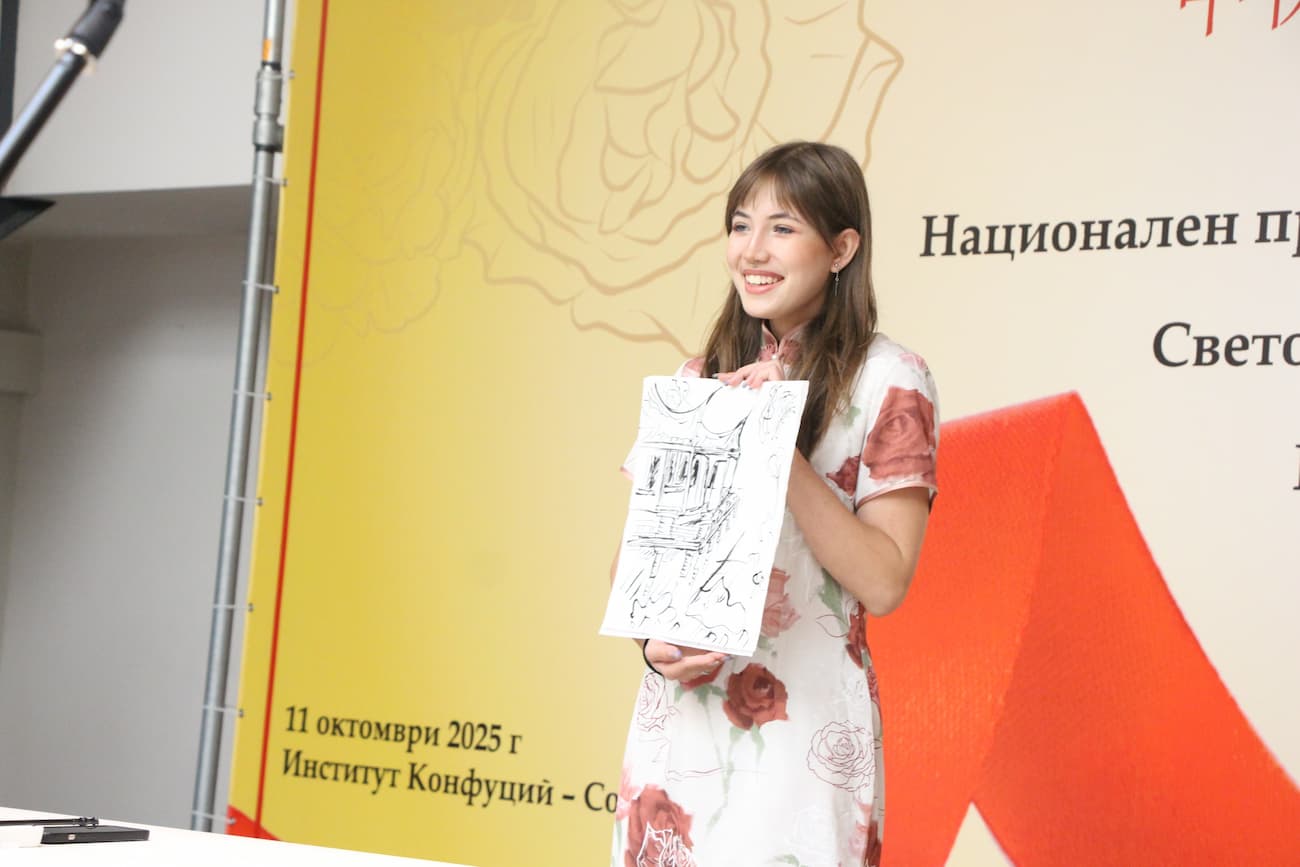 pian9 hui hua zhan shi