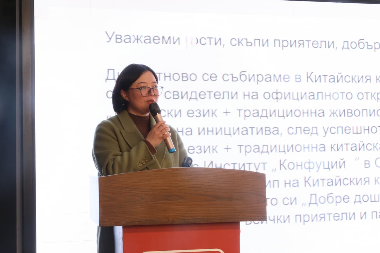 tu pian1 suo fei ya zhong guo wen hua zhong xin zhu ren ge li na zhi ci