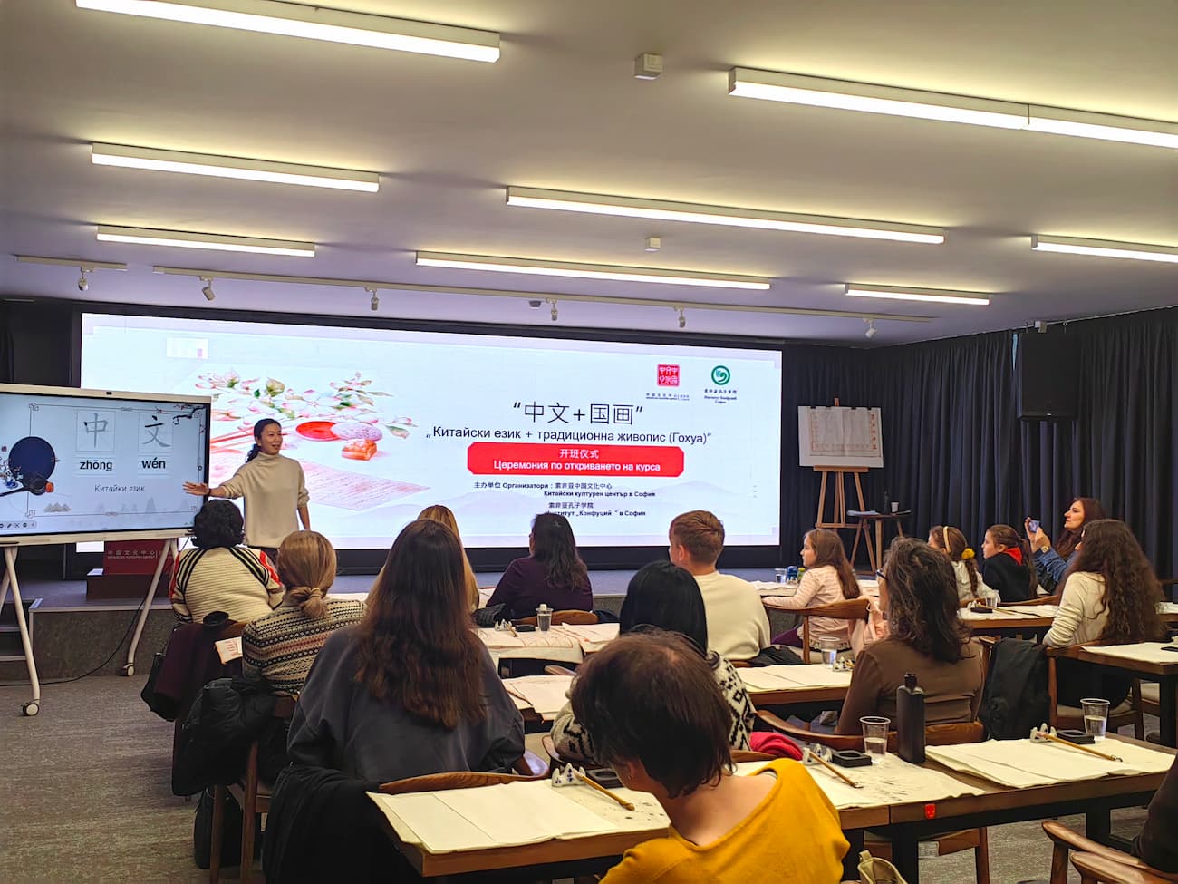 tu pian3 kong yuan jiao shi shang ke xian chang