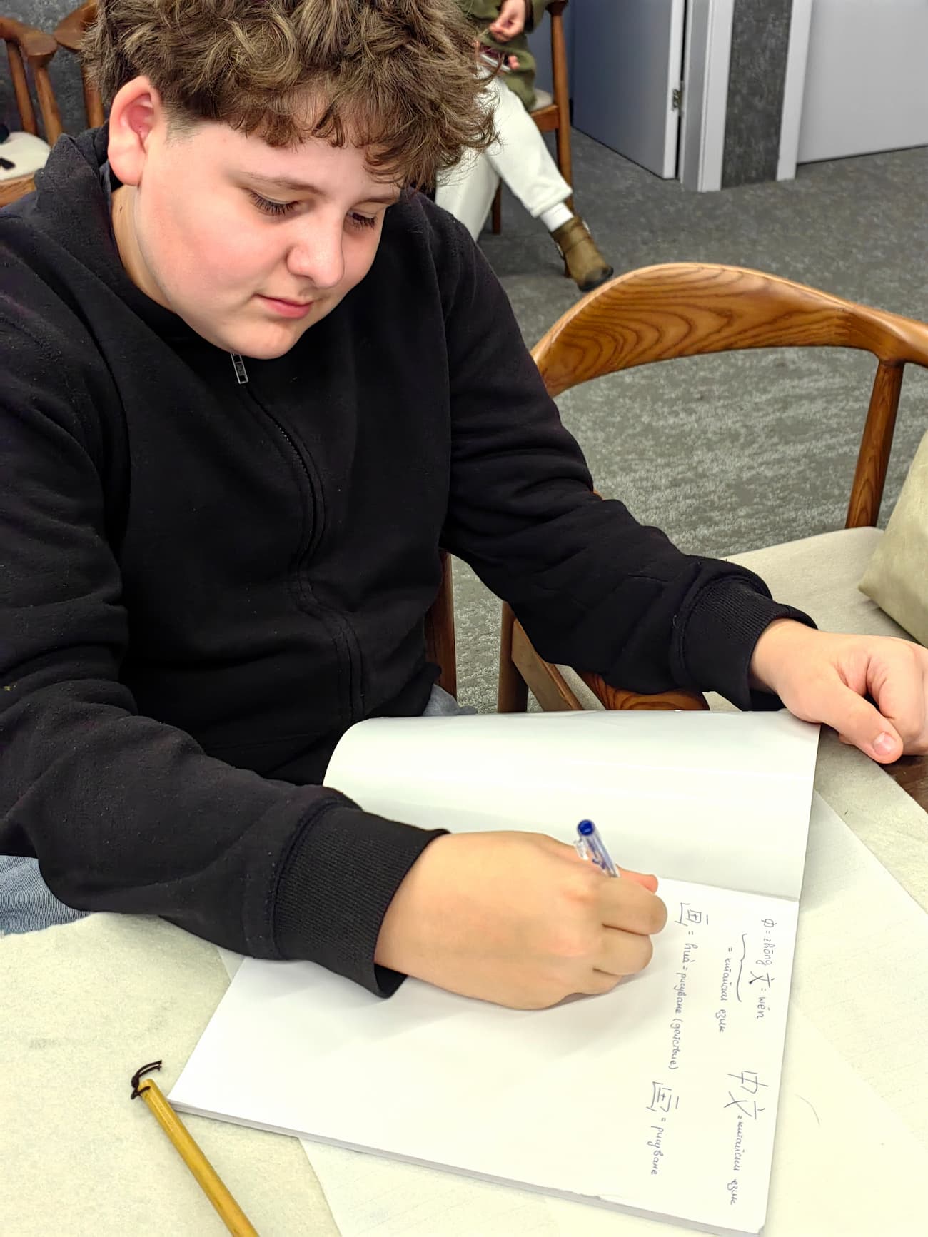 tu pian4 xue yuan xue xi guo hua xiang guan ci hui