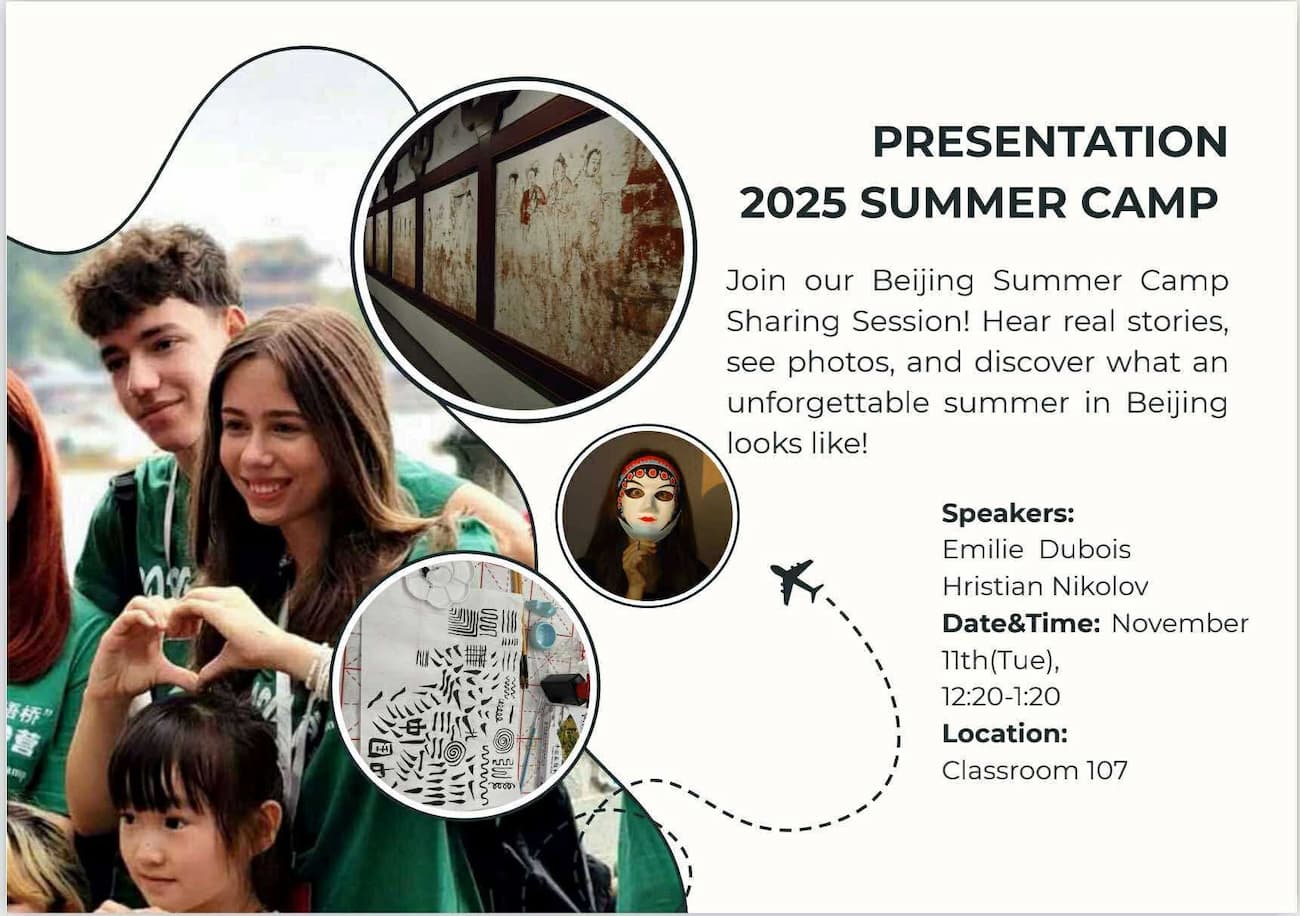 Photo 1: Poster for the sharing session