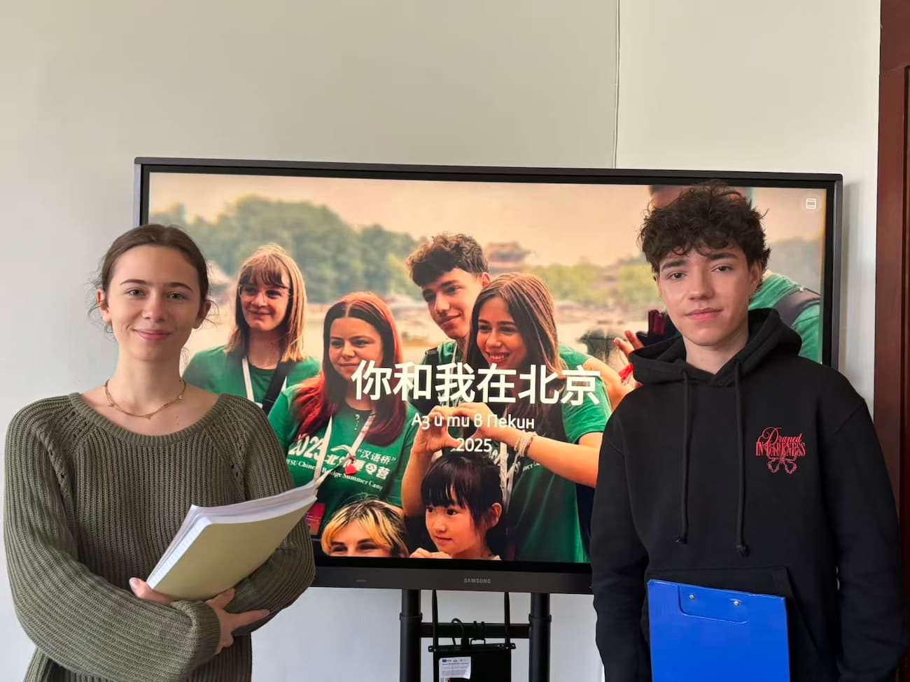 Photo 2: Students share their summer camp experience