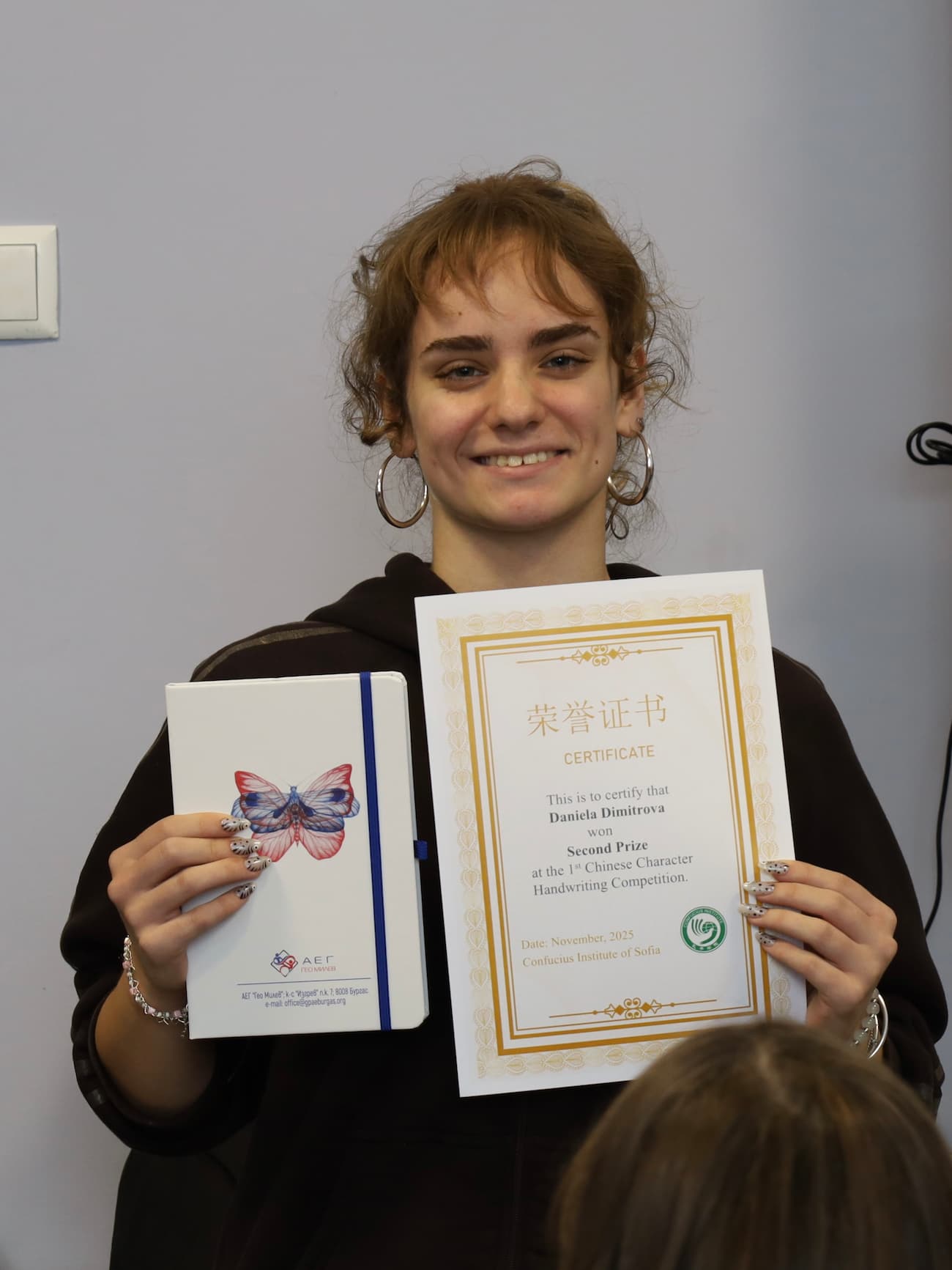 Photo 1: Award-winning students