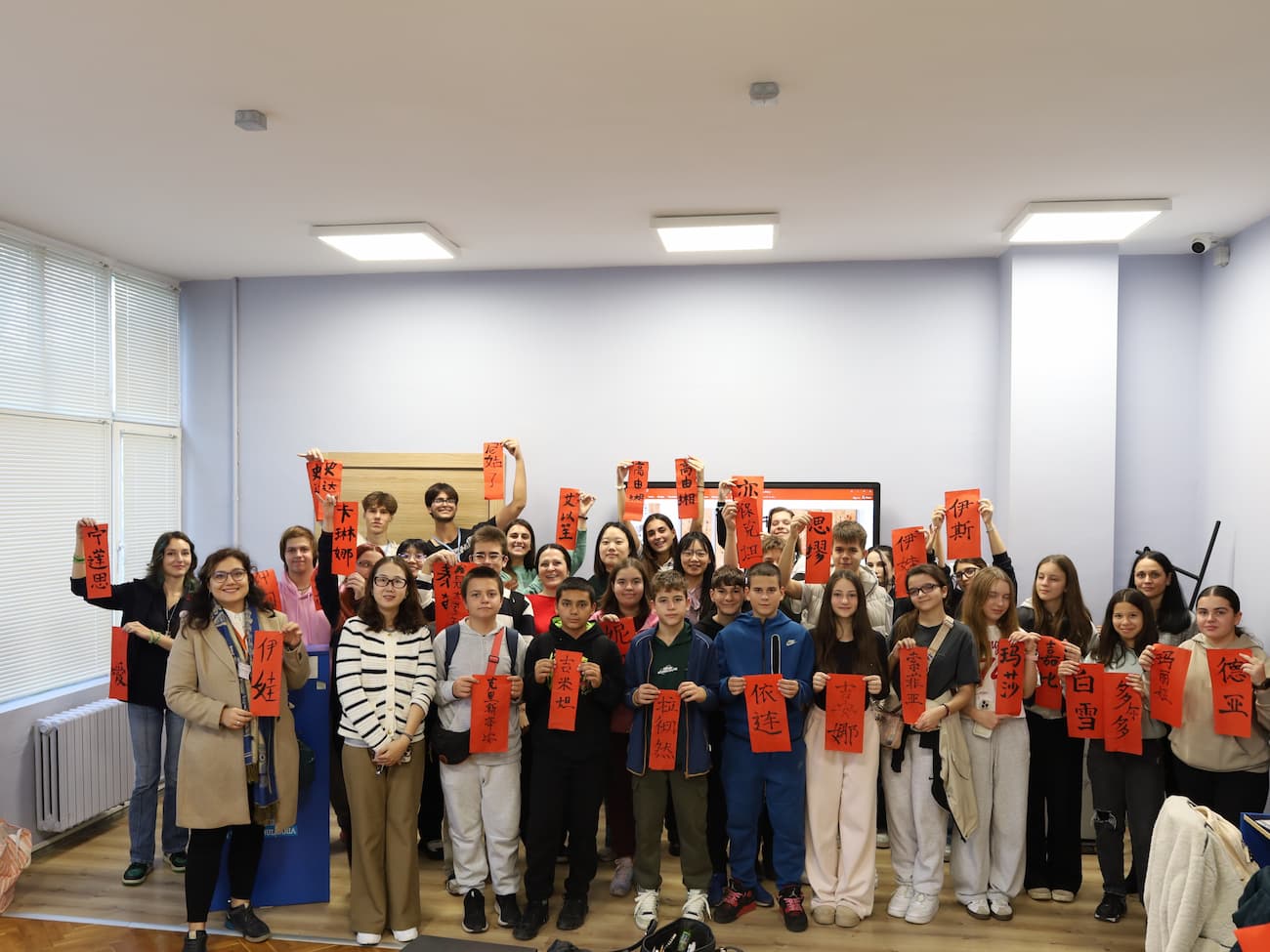 Photo 5: Group photo