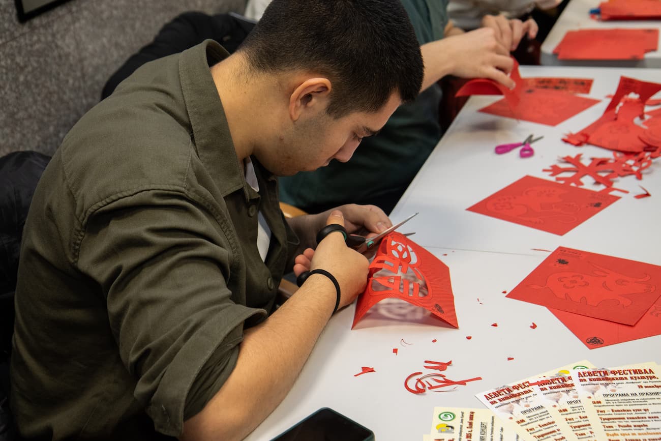 Photo 4: Paper-cutting