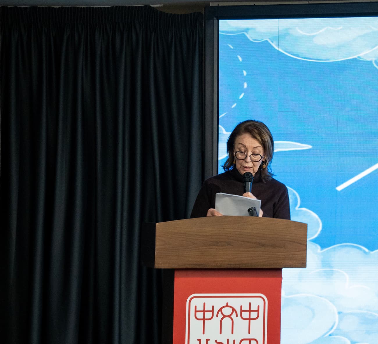 Photo 3: Aksiniya Koleva, Bulgarian Director of the Confucius Institute in Sofia, delivered a speech