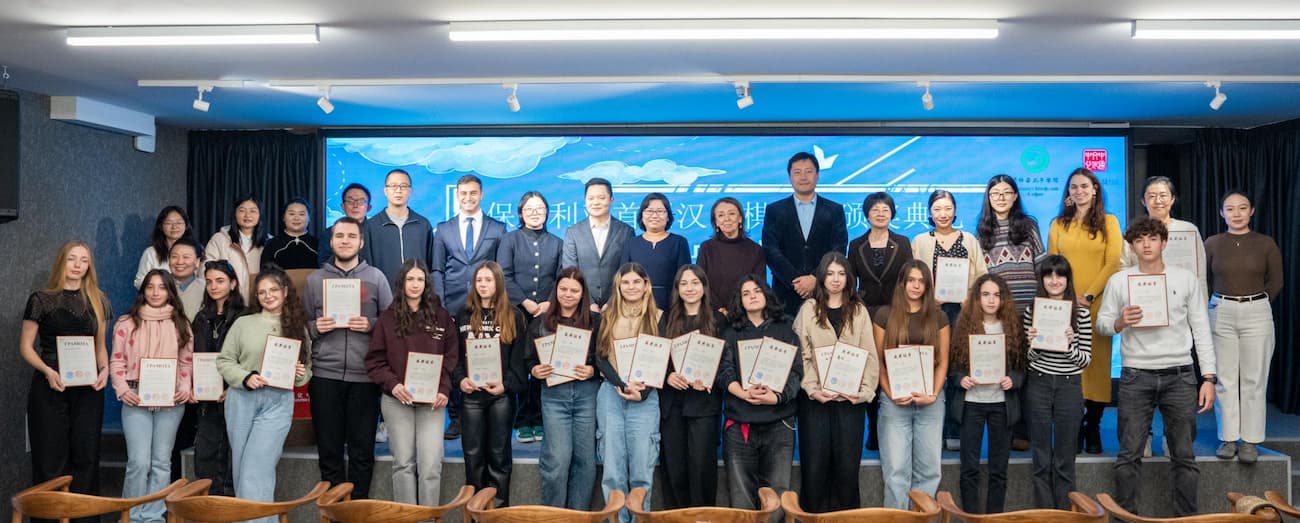 Photo 6: Group photo