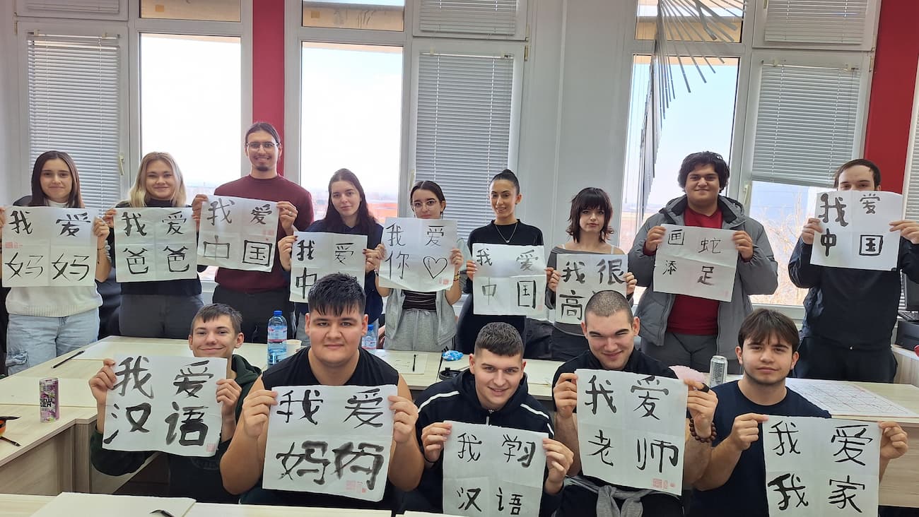 Photo 3 Artwork display