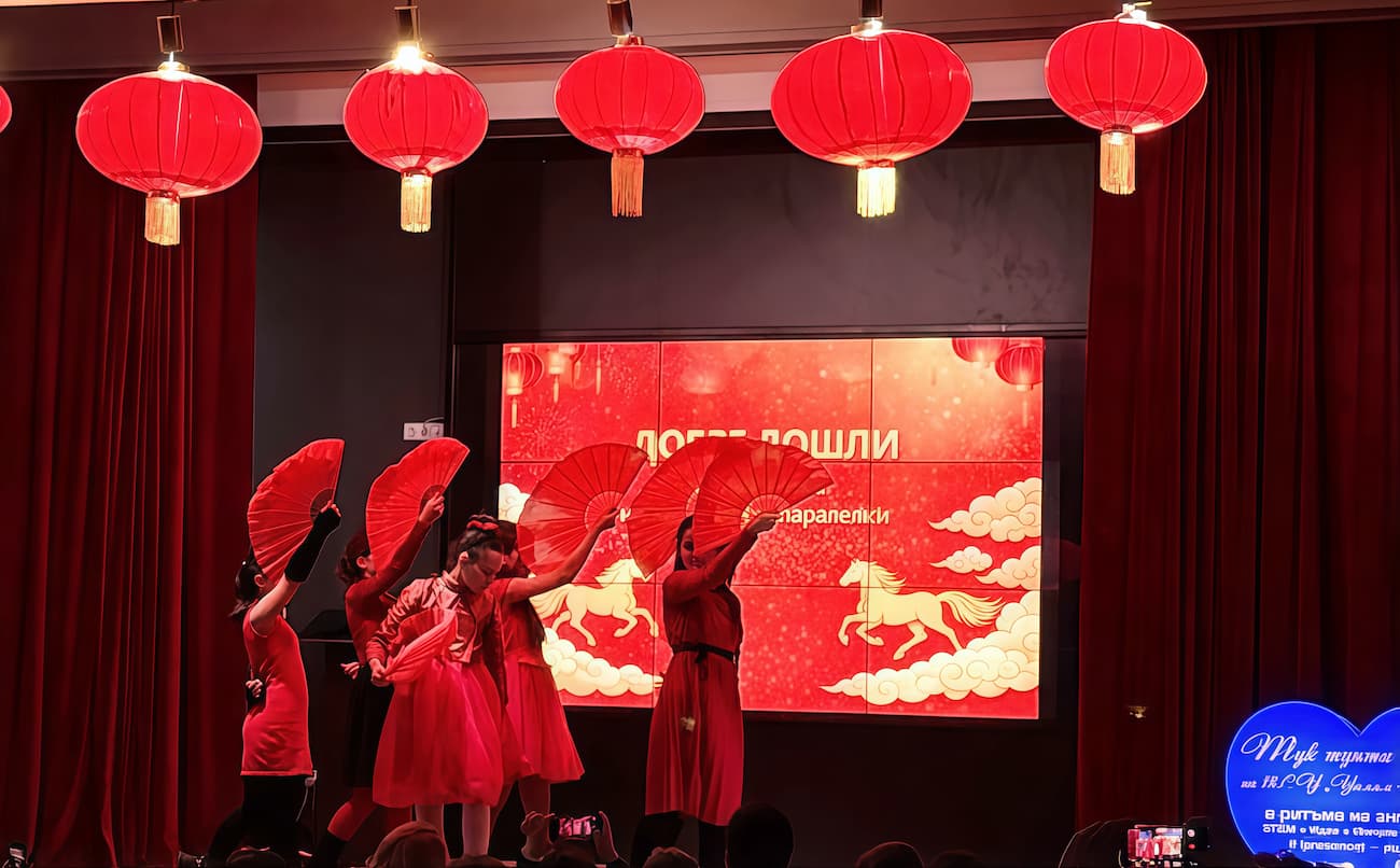 Photo 4: Taiji fan performance