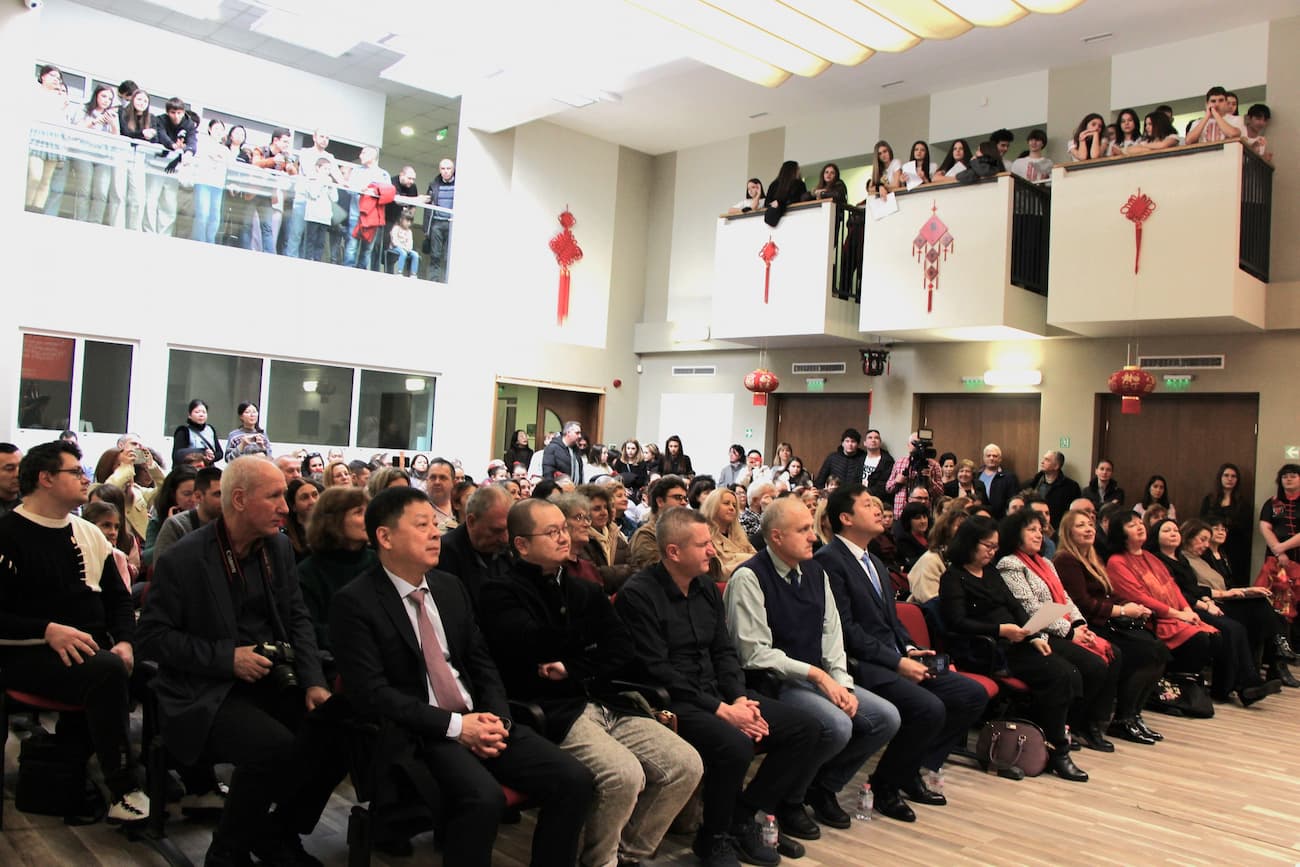 Снимка 3: Гости на събитието