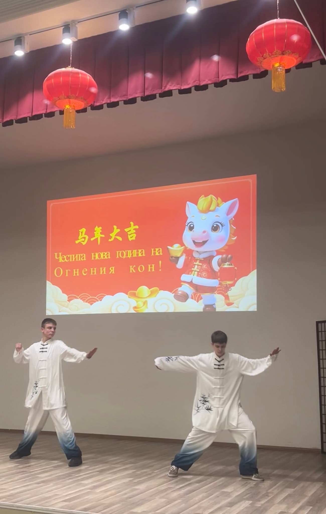 Снимка 3: Тайдзицюен