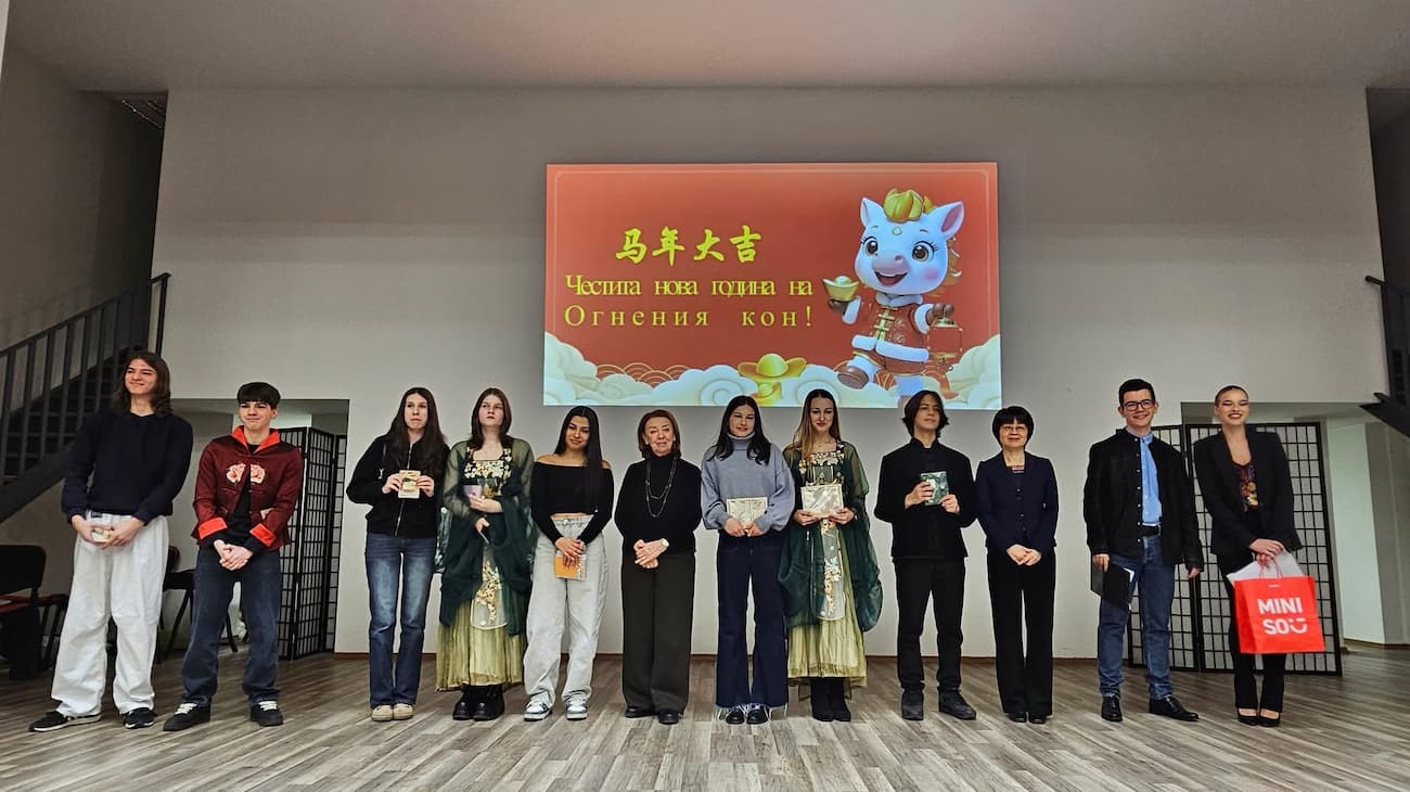 Снимка 6: Обща снимка с наградите