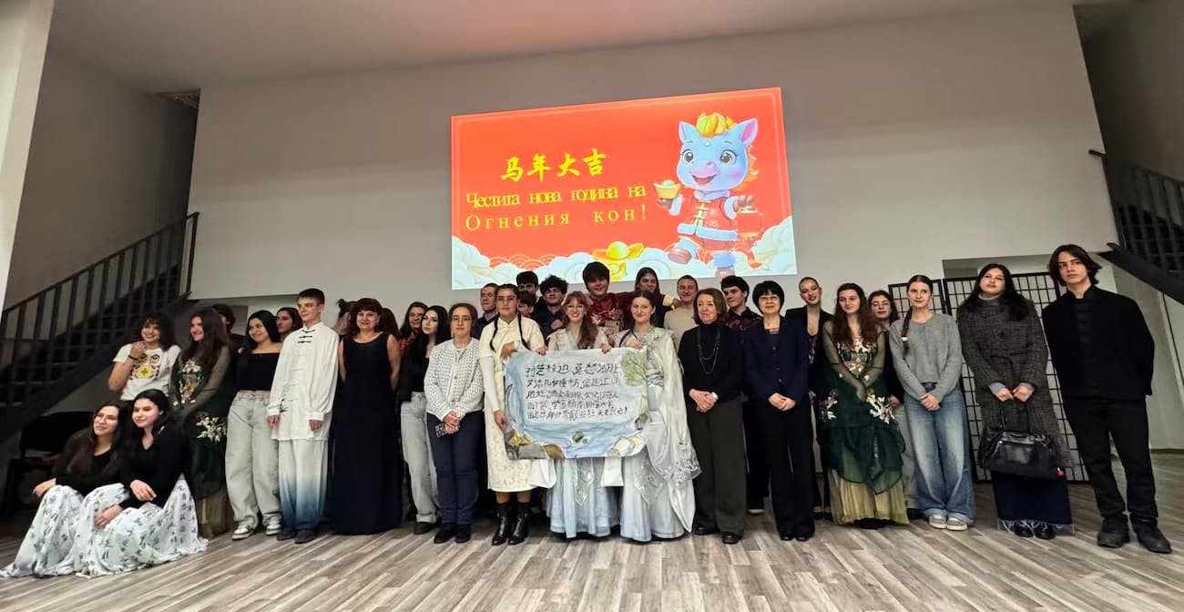 Снимка 7: Общата снимка от тържеството