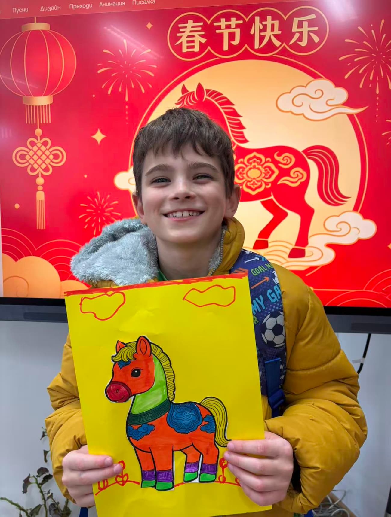 Снимка 2: Завършени творби