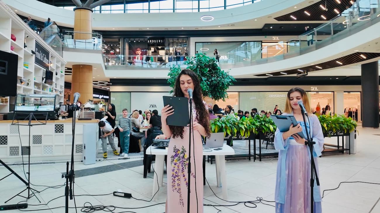 Снимка 1: Откриване