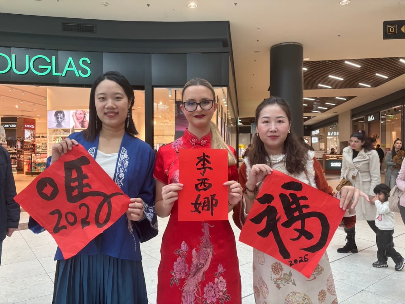 Снимка 8: Калиграфия