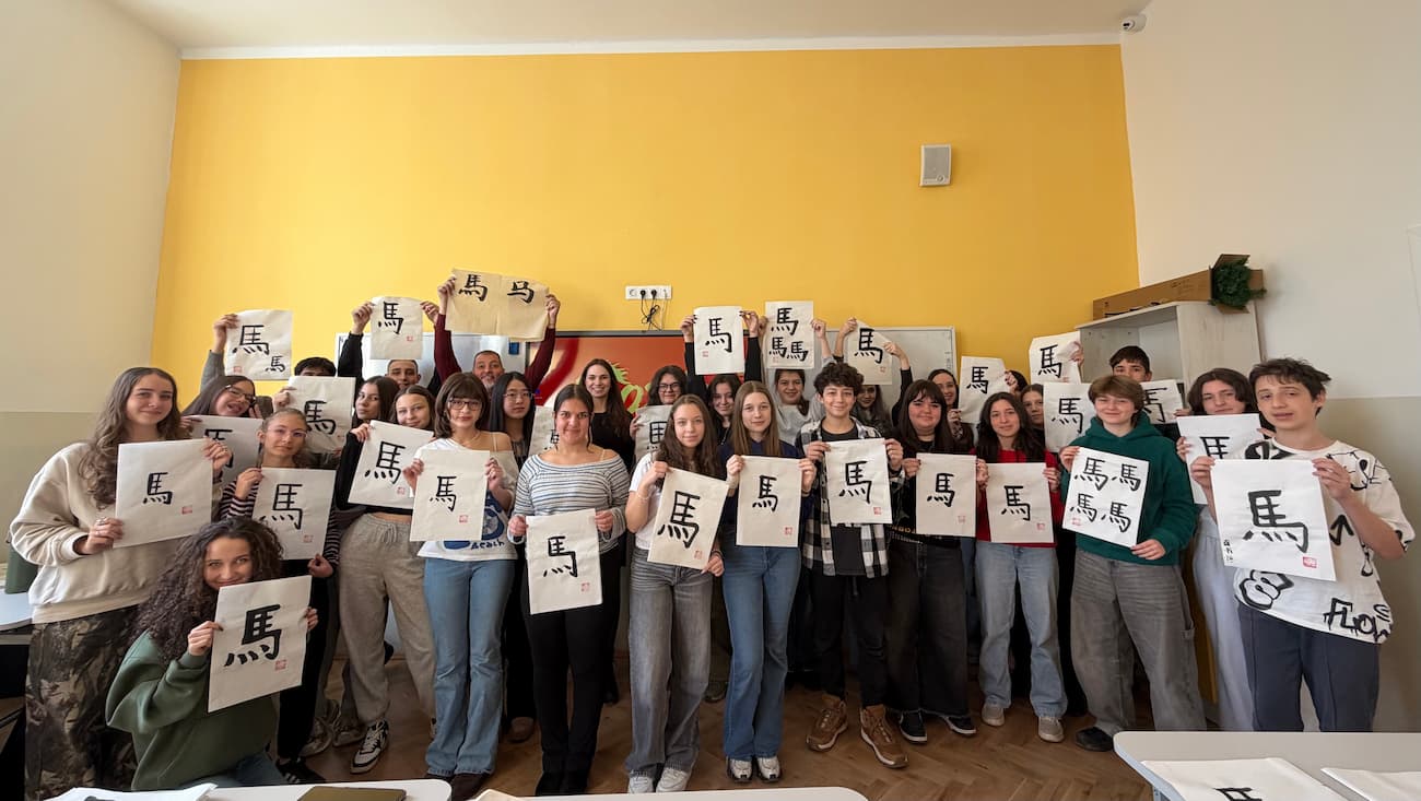 Снимка 6: Обща снимка